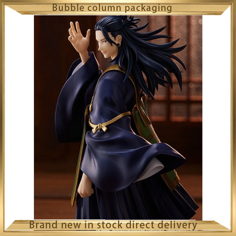 Good Smile Company Jujutsu Kai - Good Smile Company Pop Up Parade recensione e prezzo