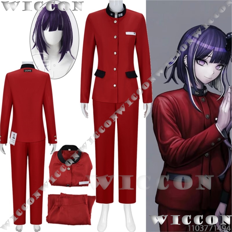 Tsukumo Ima Centina Gioco Cosp - Cosplay Prop Making recensione e prezzo