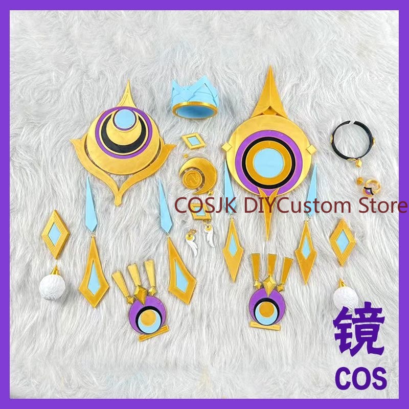 Genshin Impact Lauma Cosplay A - Cosplay Prop Making recensione e prezzo
