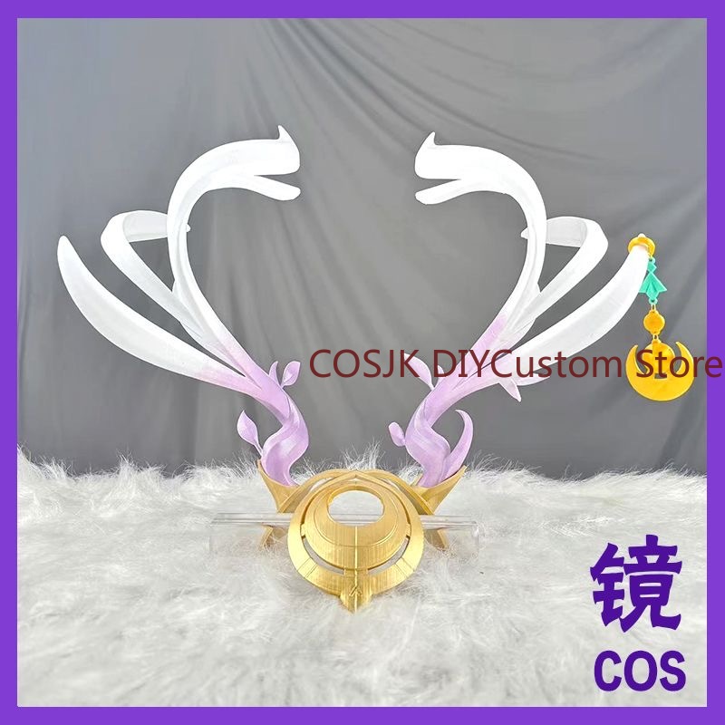 Genshin Impact Lauma Cosplay A - Cosplay Prop Making recensione e prezzo