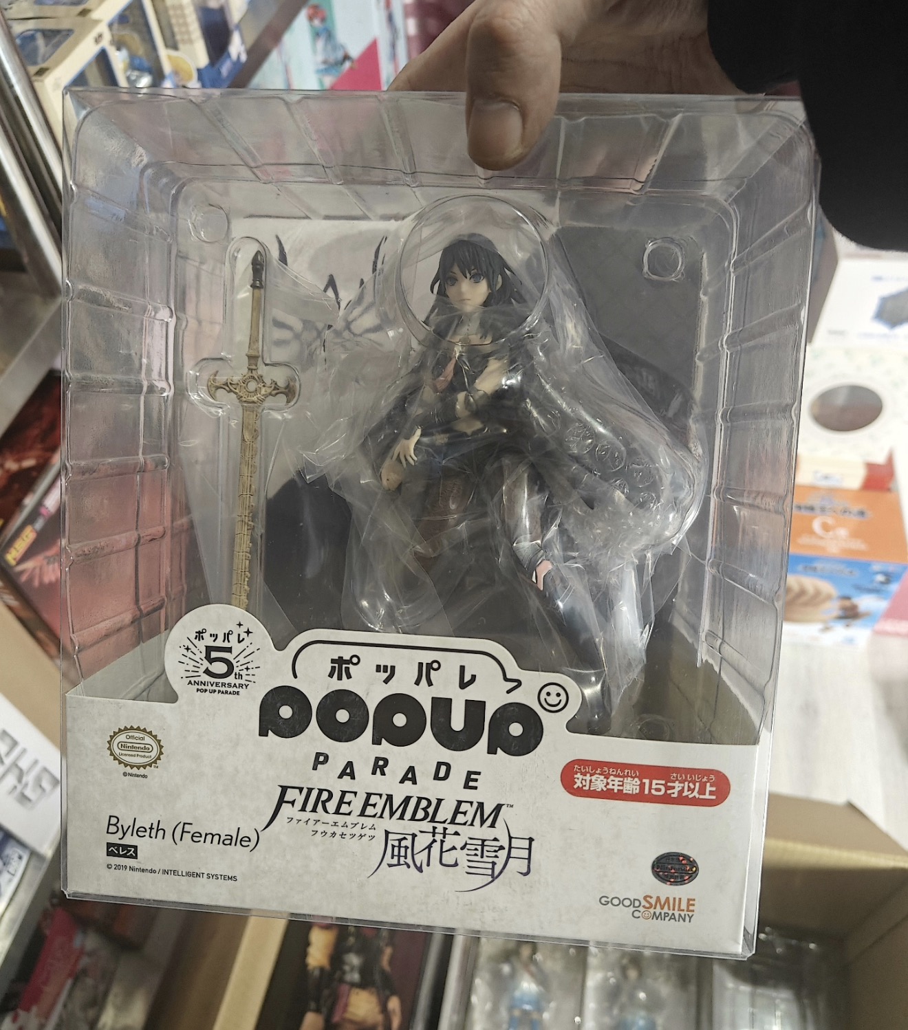 100% Originale Good Smile Comp - Good Smile Company Pop Up Parade recensione e prezzo