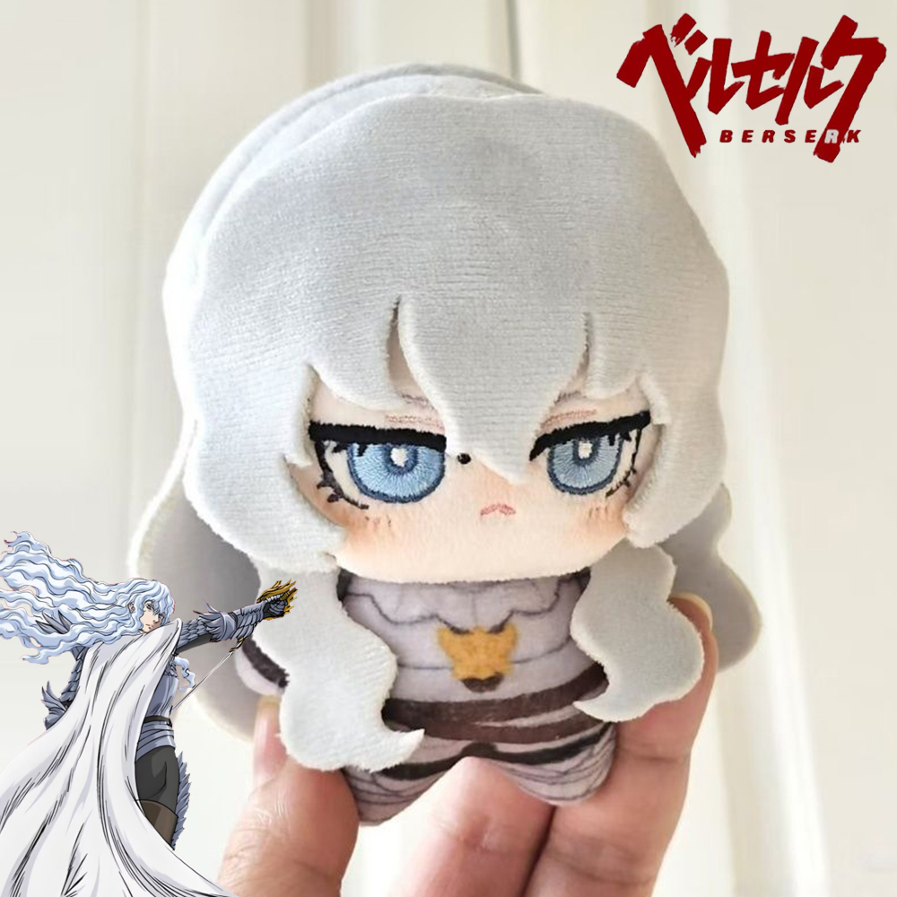 Bambola di cotone cosplay di G - Cosplay Prop Making recensione e prezzo